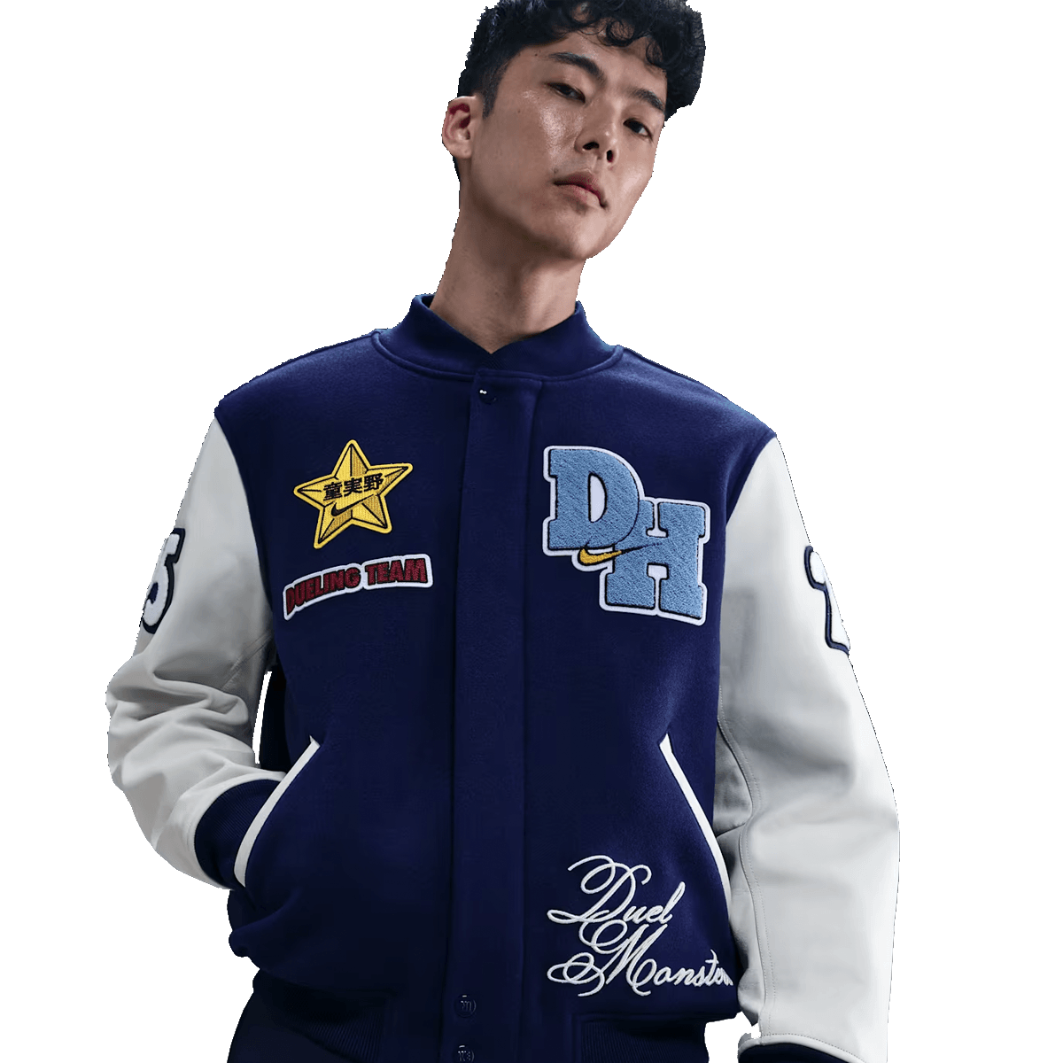 Yu-Gi-Oh! x Nike Destroyer Jacket 'Domino High'