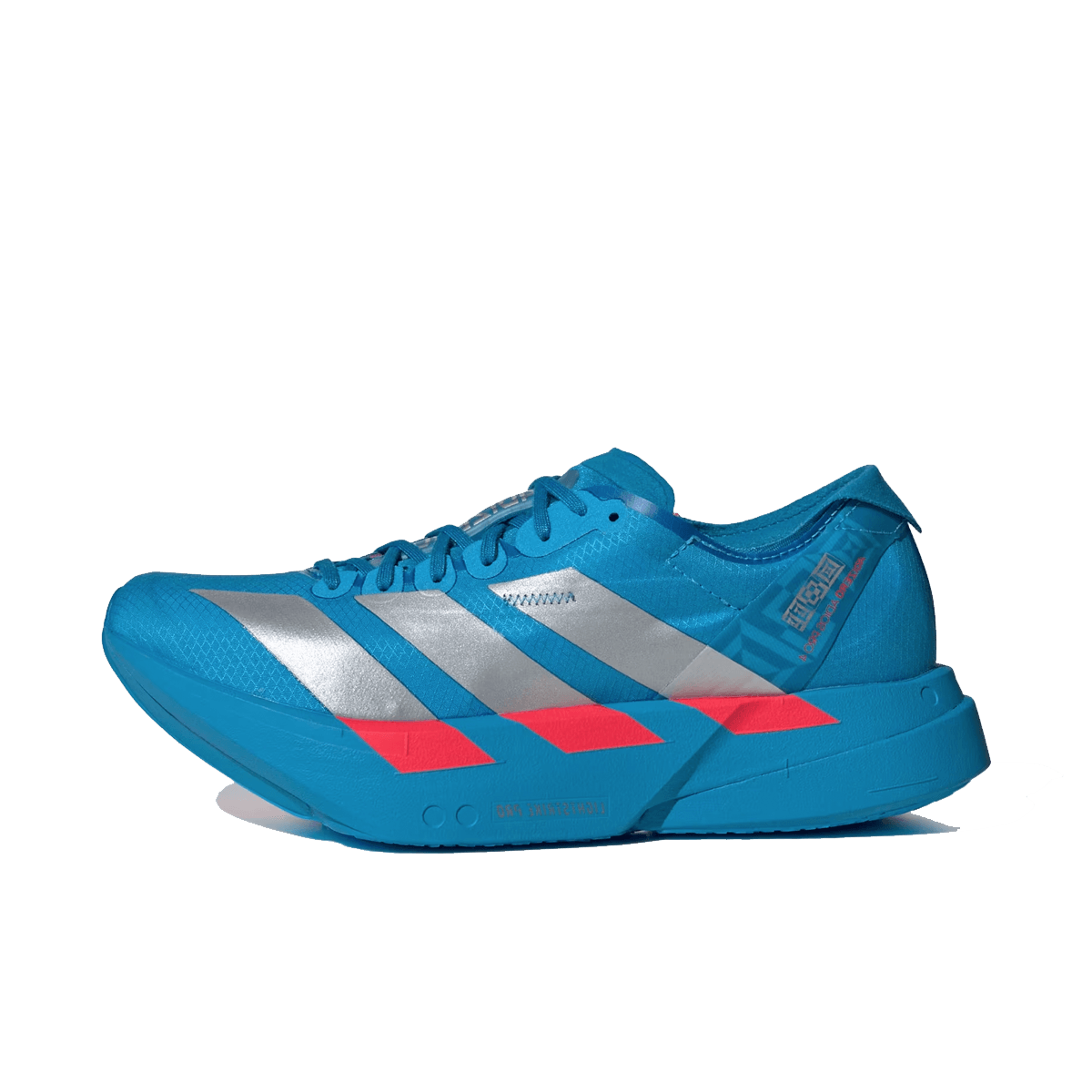adidas Adizero Adios Pro 4 'Solar Blue'