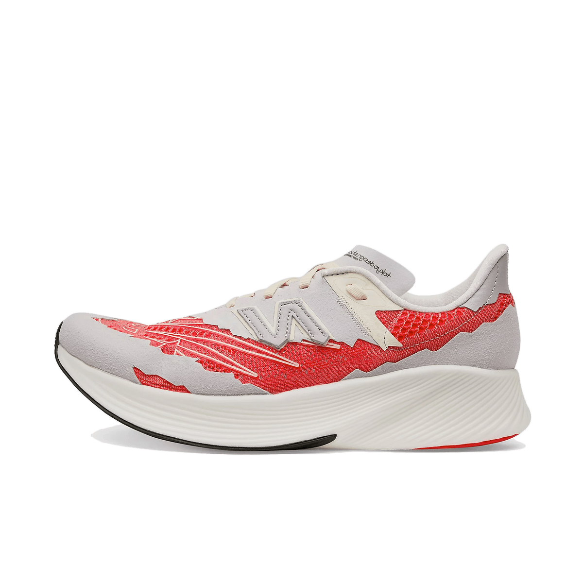 Stone Island x New Balance FuelCell RC Elite V2 'Rain Cloud'