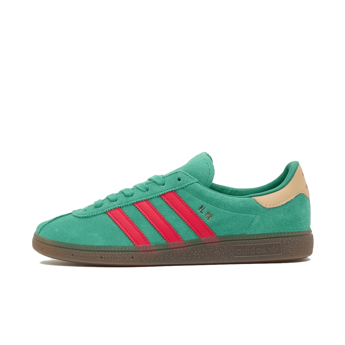 size? x Billy's x adidas Sapporo 'Green' - Japan City Series