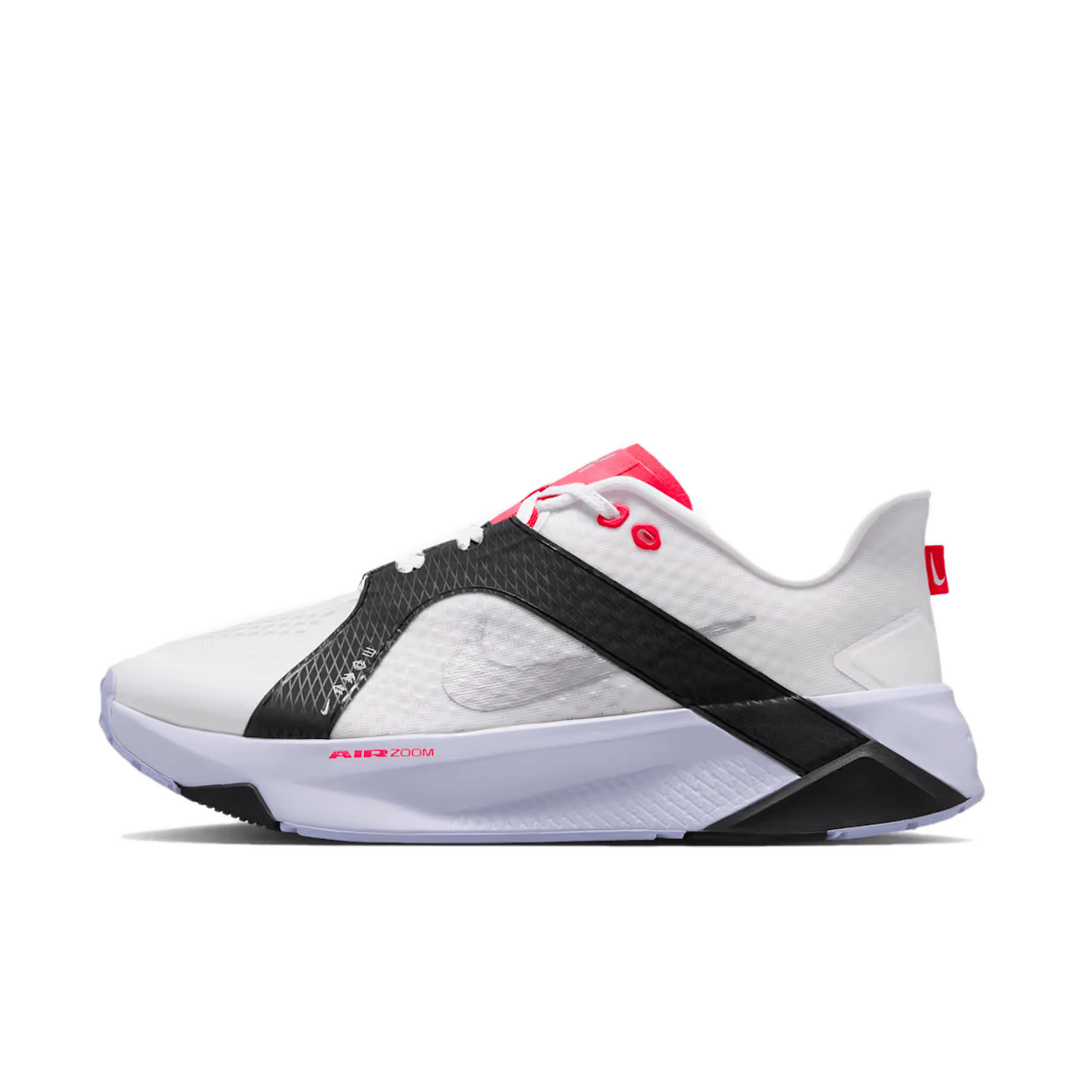 Nike Hybrid RN 'White'