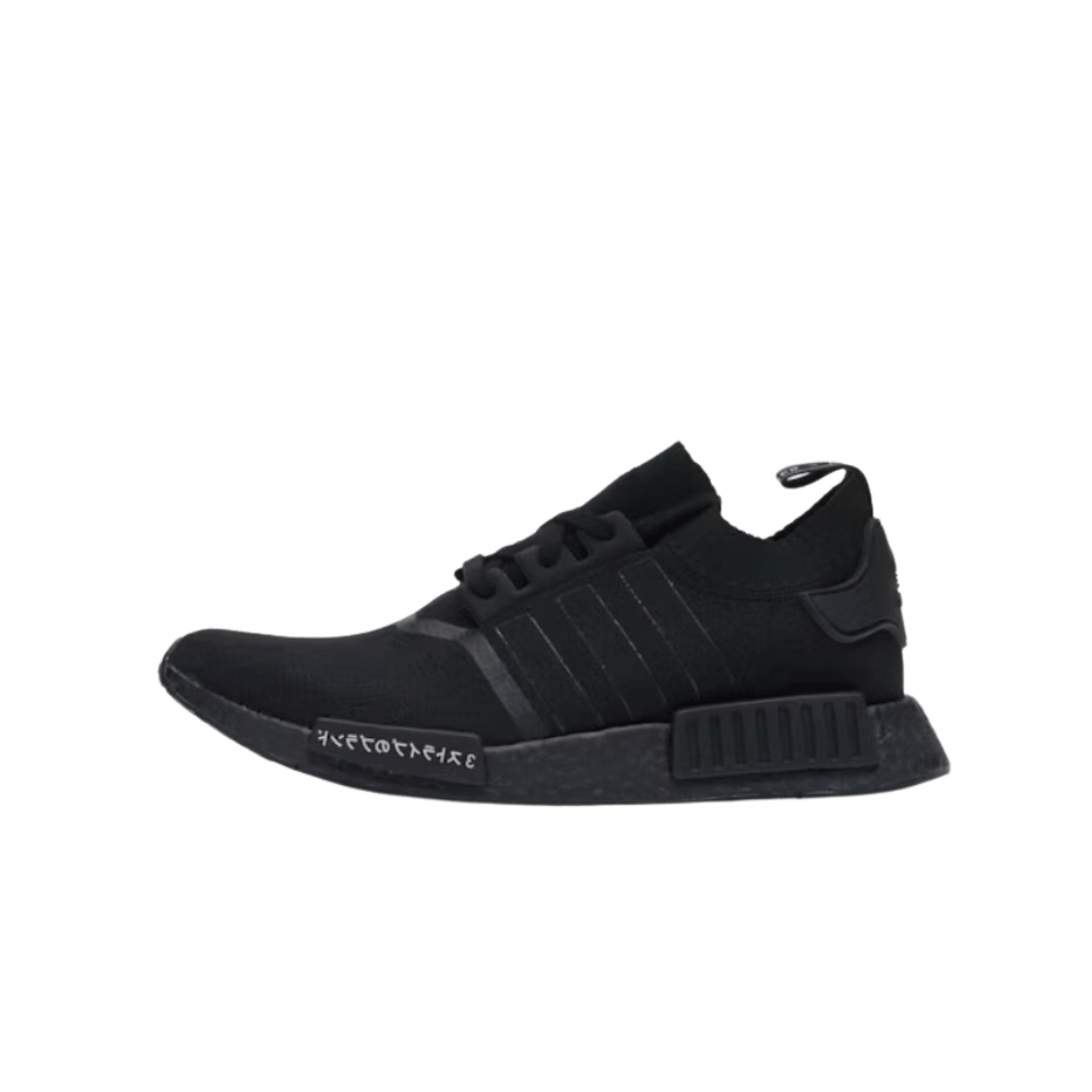 adidas NMD R1 Primeknit Japan Triple Black