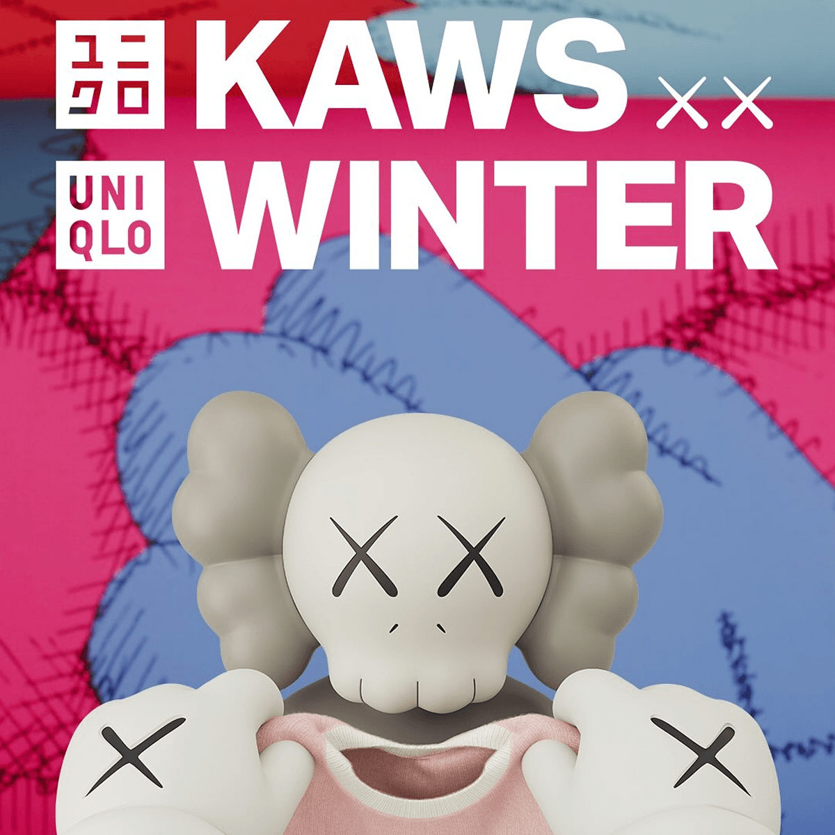 KAWS x UNIQLO Winter Clothing Collection