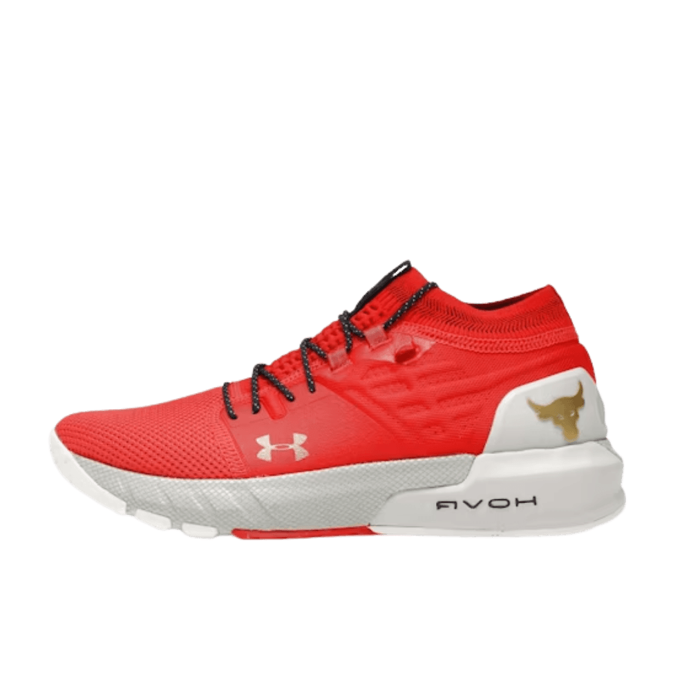 Under Armor Project Rock 2 Blood Orange/ Halo Gray