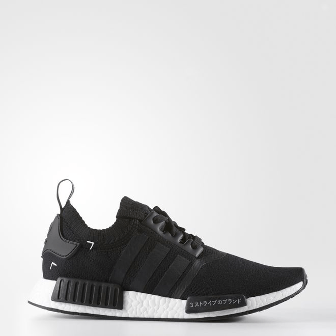 Adidas 'NMD R1 PK'