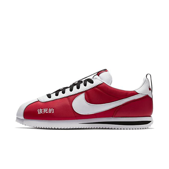 Nike Cortez Kenny 2 Kendrick Lamar Kung Fu Kenny