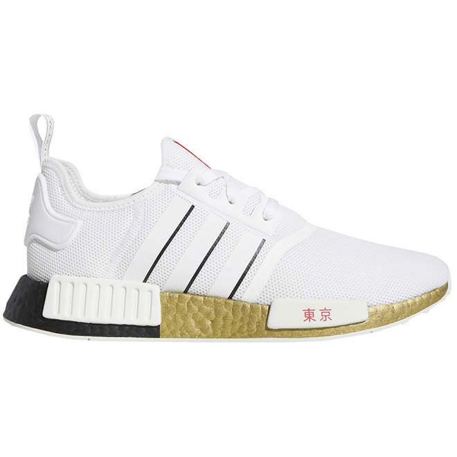 adidas NMD R1 United By Sneakers Tokyo
