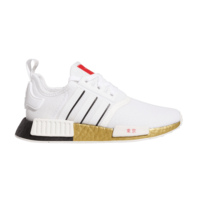 adidas NMD R1 United By Sneakers Tokyo (GS)