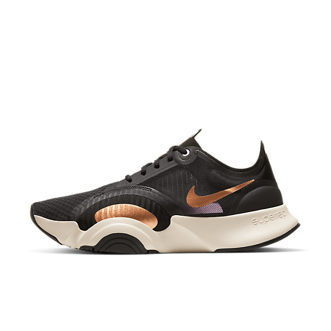 Nike SuperRep Go