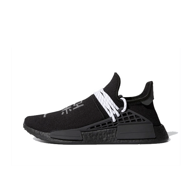 Pharrell adidas Hu NMD