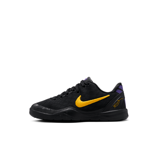 Nike Kobe 8 Lakers Away (PS)