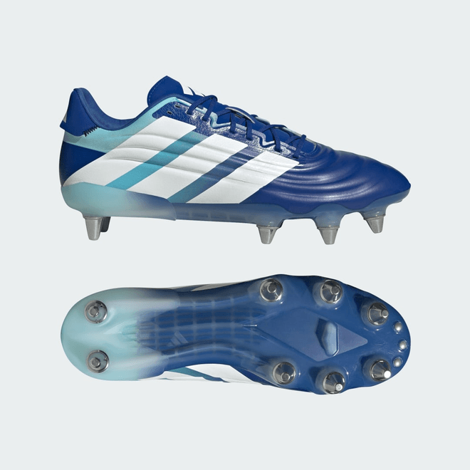 adidas KAKARI RS (SG)