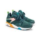 Buy PUMA X SIZE? WILDERNESS PACK – DROP 2 – AVAILABLE NOW