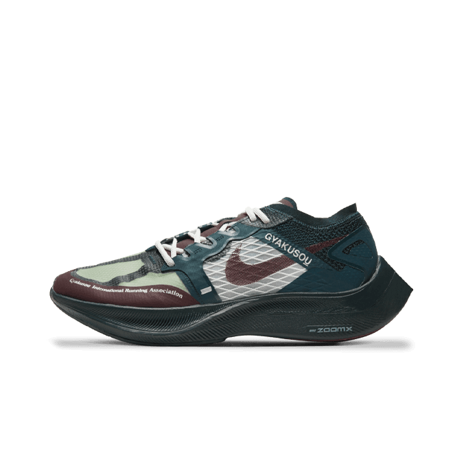 Nike Nike x Gyakusou ZoomX Vaporfly Next%