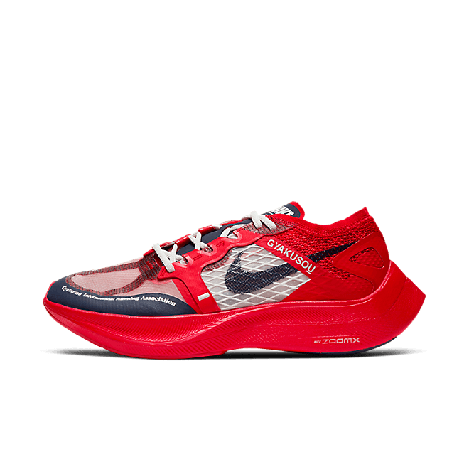 Nike Nike x Gyakusou ZoomX Vaporfly Next%