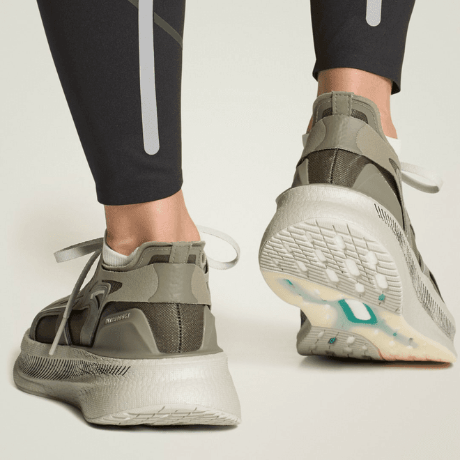 adidas by Stella McCartney Ultraboost 5