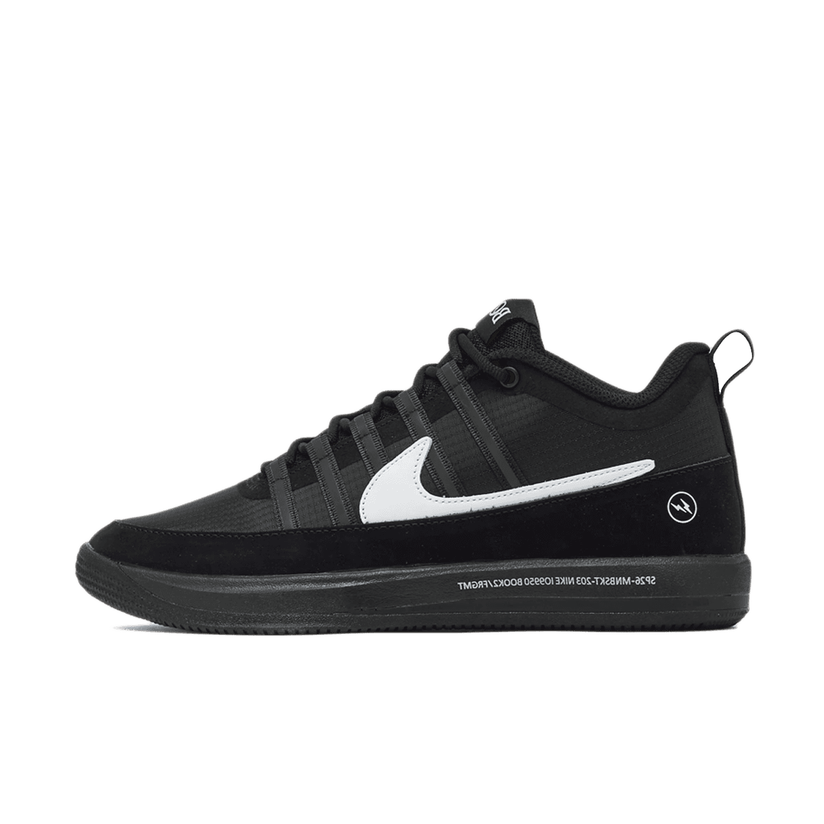 Fragment Design x Nike Book 2 'Black'