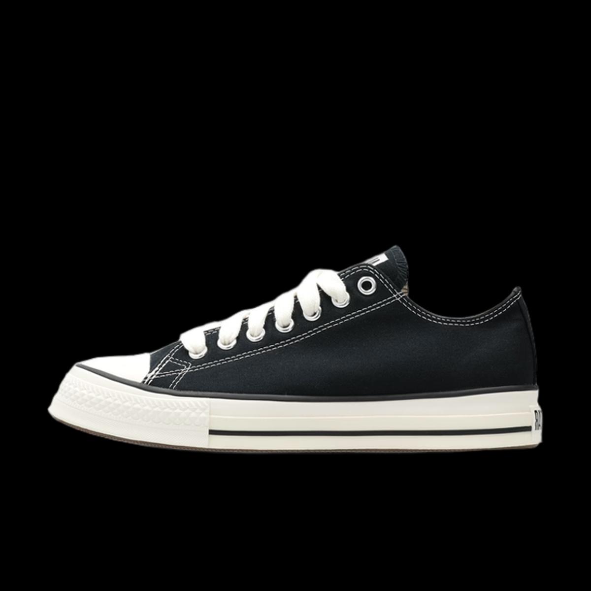 Converse Ctas Ox Black