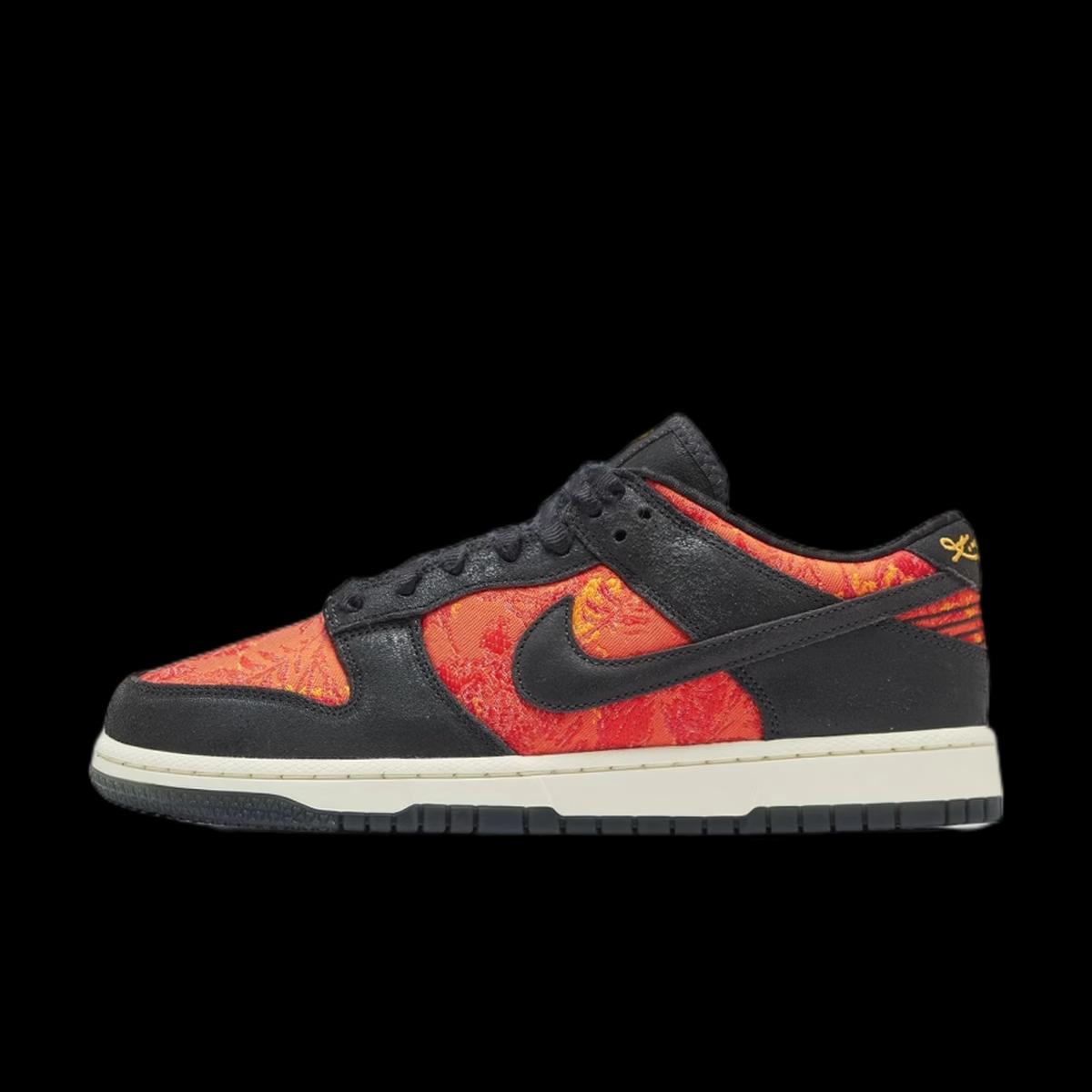 Nike Kobe Dunk Low Protro 'Mamba Eterno'