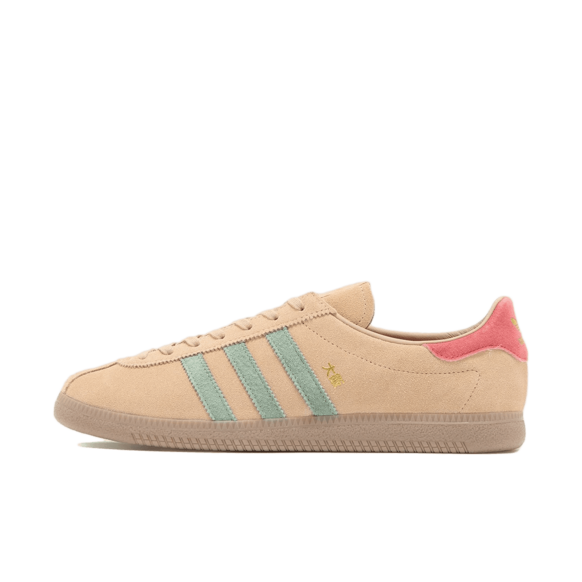 size? x adidas Billy's 'Osaka' - Japan City Series