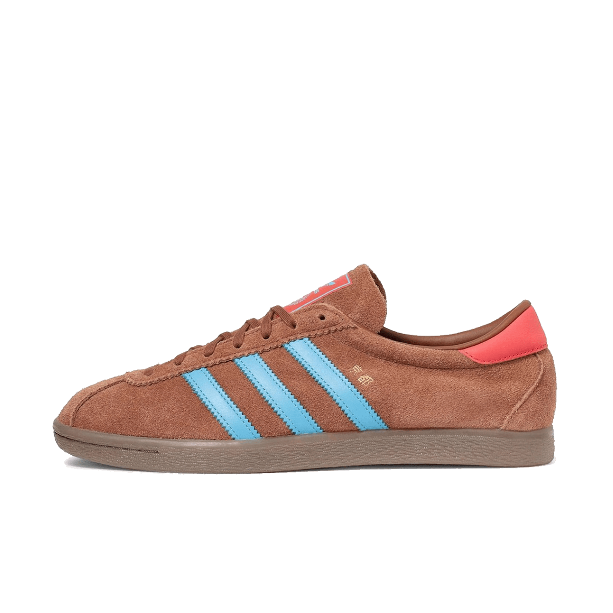 Billy’s x size? x adidas Kyoto 'Preloved Brown'