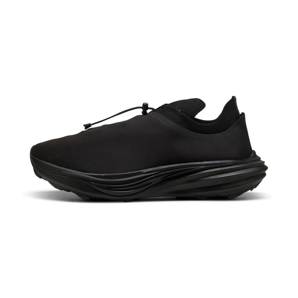 Heliot Emil x PUMA Deviate Nitro Elite Trail 'Black'