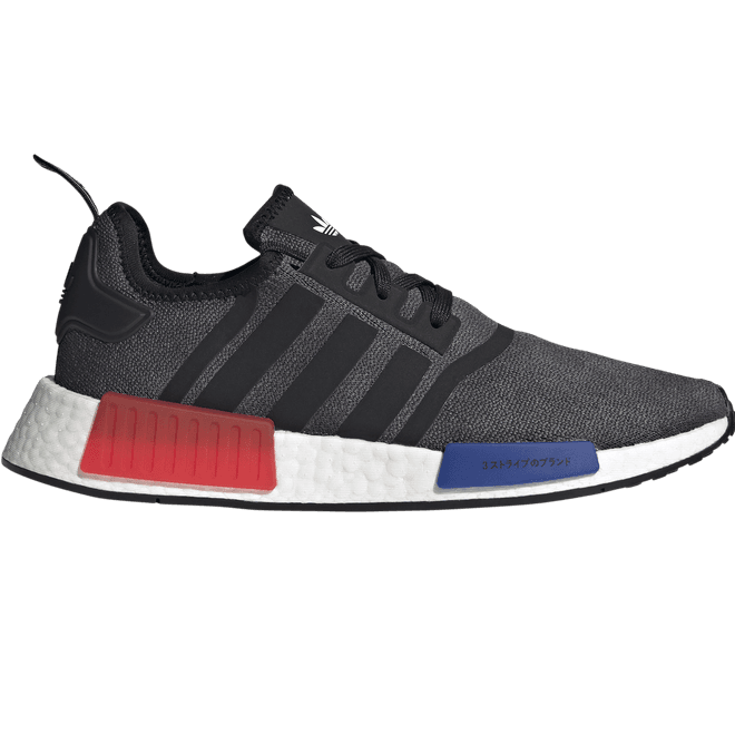 adidas Originals NMD_R1