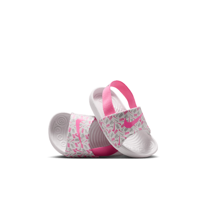 Nike Kawa