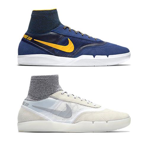 NIKE SB KOSTON 3 HYPERFEEL &#8211; AVAILABLE NOW