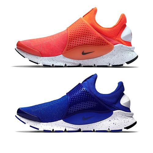 NIKE SOCK DART SE – RACER BLUE & CRIMSON – AVAILABLE NOW