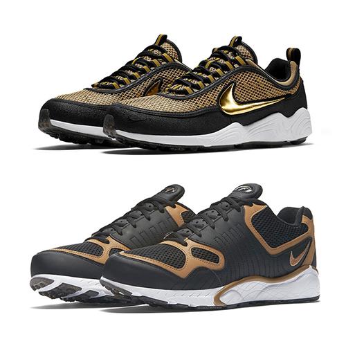 NIKELAB AIR ZOOM SPIRIDON & TALARIA – GOLDEN SHINE PACK – AVAILABLE NOW