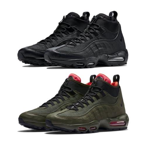 Nike Air Max 95 Sneakerboot – AVAILABLE NOW