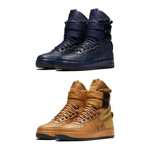 NIKE WOMENS SF AIR FORCE 1 – WHEAT & BINARY BLUE