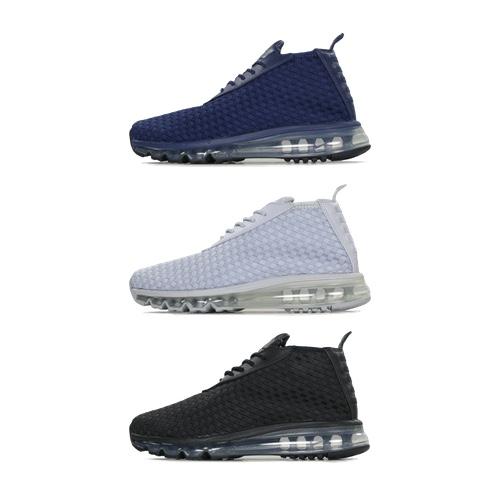 Nike Air Max Woven Boot QS – AVAILABLE NOW