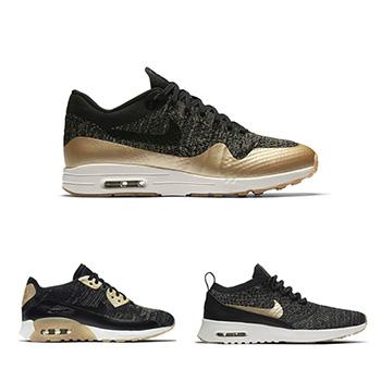 NIKE WMNS AIR MAX FLYKNIT – METALLIC PACK – AVAILABLE NOW