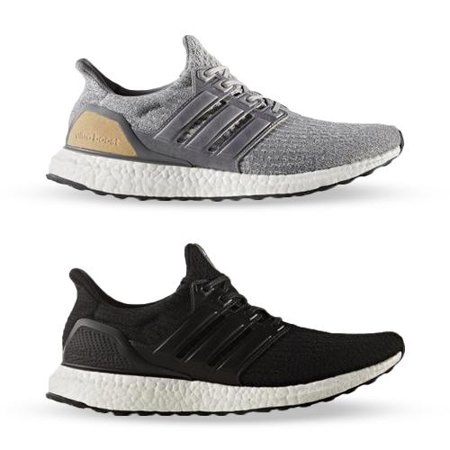 Adidas Ultra Boost – LUXURY PACK – AVAILABLE NOW