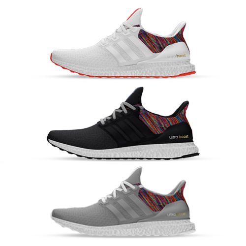 ADIDAS MI ULTRA BOOST &#8211; RAINBOW CUSTOM &#8211; 13 APR 2017