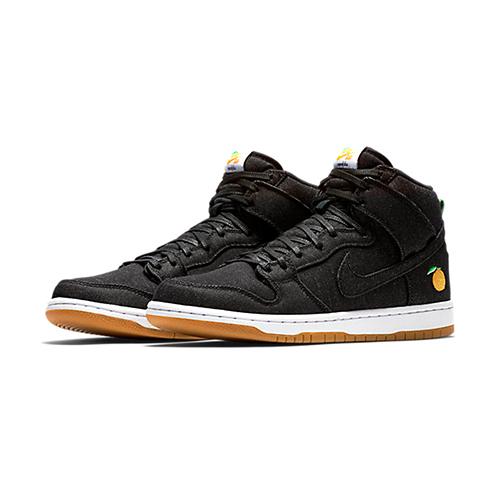 NIKE SB DUNK HIGH PRO – MOMOFUKU – AVAILABLE NOW