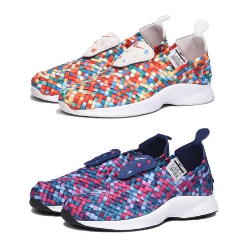 Nike Air Woven Premium – Multi – AVAILABLE NOW