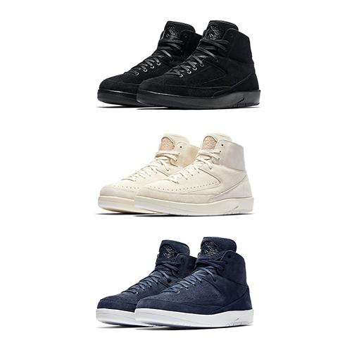 AIR JORDAN 2 DECON – AVAILABLE NOW