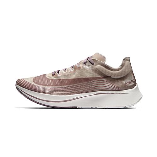 Nikelab Zoom Fly SP – Chicago – AVAILABLE NOW