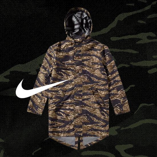 NIKELAB TIGER CAMO ITEMS EMERGE FROM THE JUNGLE