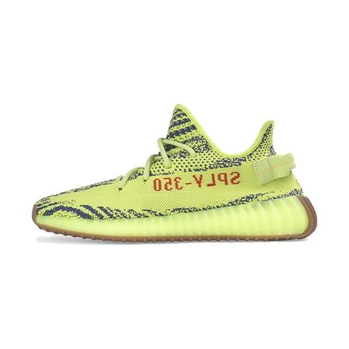 adidas YEEZY Boost 350 V2 – Semi Frozen Yellow – AVAILABLE NOW