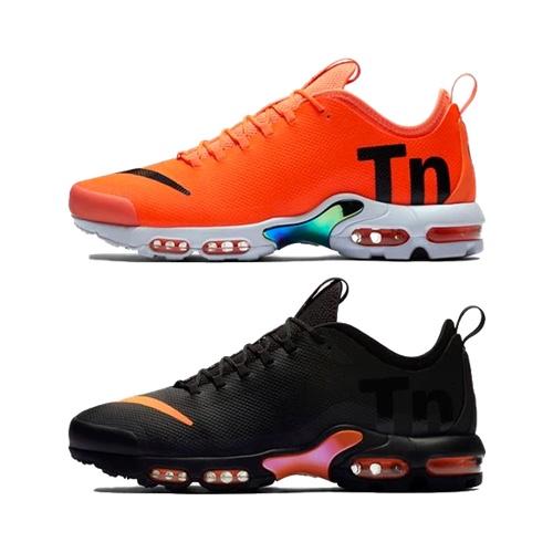 Nike Tuned 1 Ultra – Orange / Black – AVAILABLE NOW