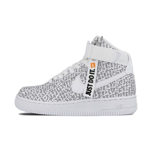Nike WMNS Air Force 1 Hi LX – Just Do It – AVAILABLE NOW