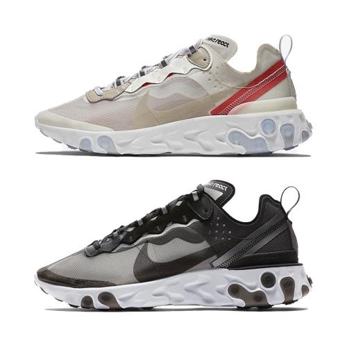 Nike React Element 87 – 21 JUNE 2018