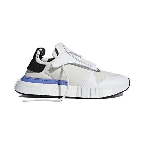 adidas Futurepacer – AVAILABLE NOW