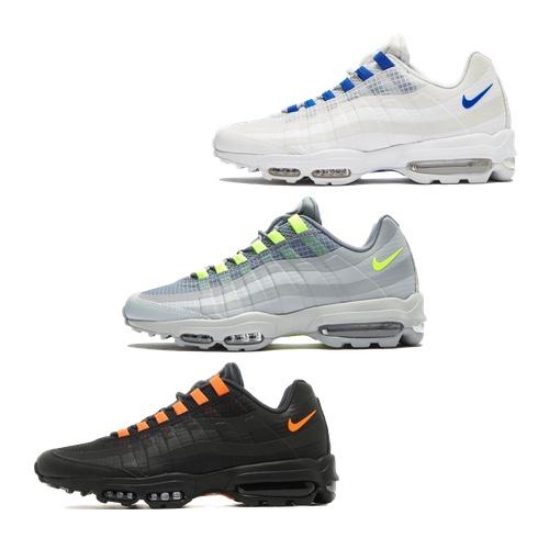 Nike Air Max 95 Ultra SE – JD EXCLUSIVE – AVAILABLE NOW