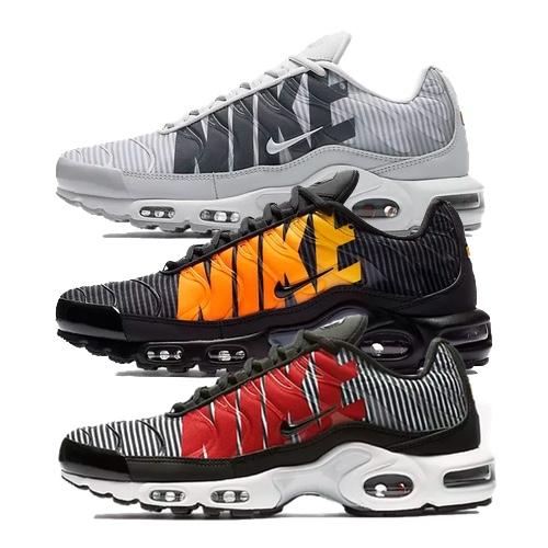Nike Air Max Plus TN SE – AVAILABLE NOW