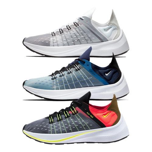 Nike EXP X14 – AVAILABLE NOW